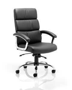 Desire High Back Leather Executive Office Chair with Arms