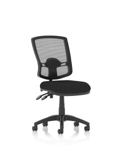 Eclipse Plus II Deluxe Mesh Back Task Operator Office Chair