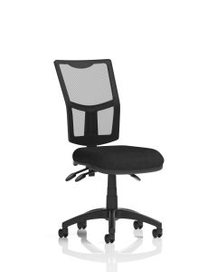 Eclipse Plus III Medium Mesh Back Task Operator Office Chair
