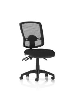 Eclipse Plus III Deluxe Medium Mesh Back Task Operator Office Chair