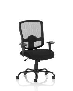 Portland HD High Back Heavy Duty Task Operator Office Chair with Arms